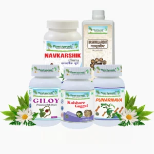 Gout Care Pack